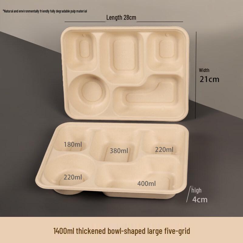 Jindinghui Sugarcane Pulp Disposable Takeaway Containers