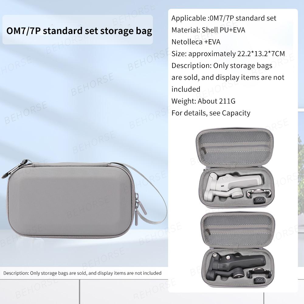 Bærbar bæreveske for DJI Osmo Mobile 7P/Mobile 7 Oppbevaringsveske Beskyttelse Hard Håndveske for DJI Mobile 7P/7 Tilbehør