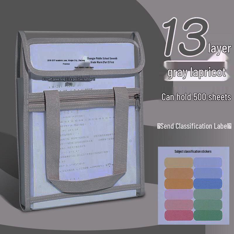 A4 Vertical 13-Layer Accordion Test Paper Storage Bag