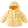 DAVE&BELLA Girls' Waterproof White Duck Down Winter Jacket