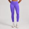 Seamless Matte Nylon Yoga & Running Pants with Hip-Enhancing Waist
