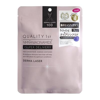 Quality 1st Derma Laser Super NMN 100 Mask 7 Sheets - High Concentration Niacinamide Included