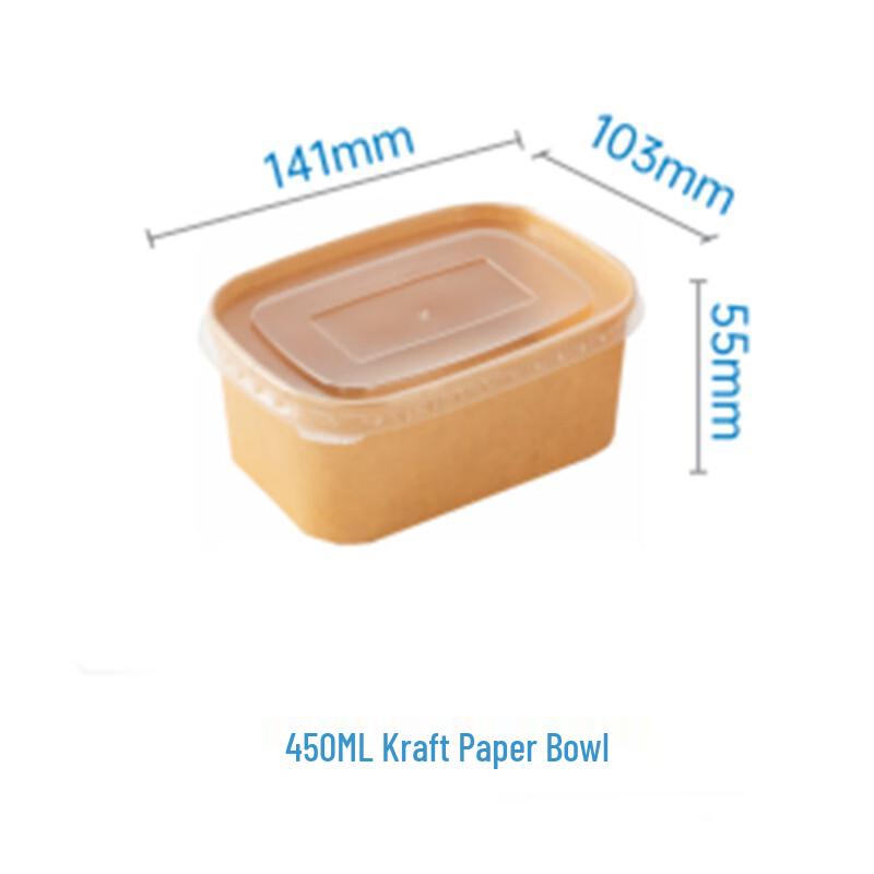 ZISIZ 360ml Square Kraft Paper Food Bowls (100-Pack)