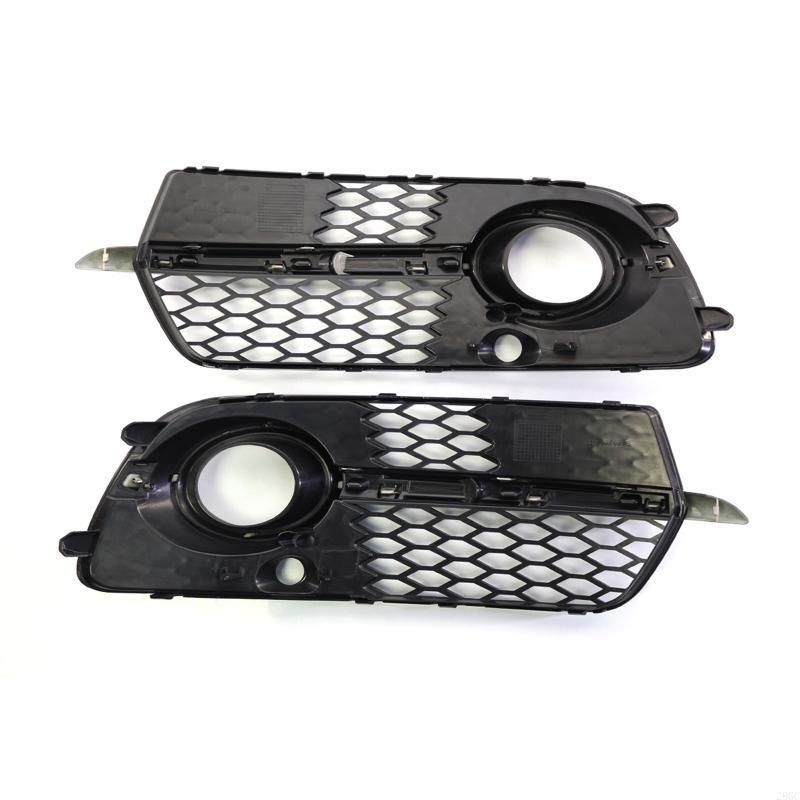 28GC 2Pcs Automobile Front Bumper Grill Fog Light Grille Cover for Q5 Sport 13-16
