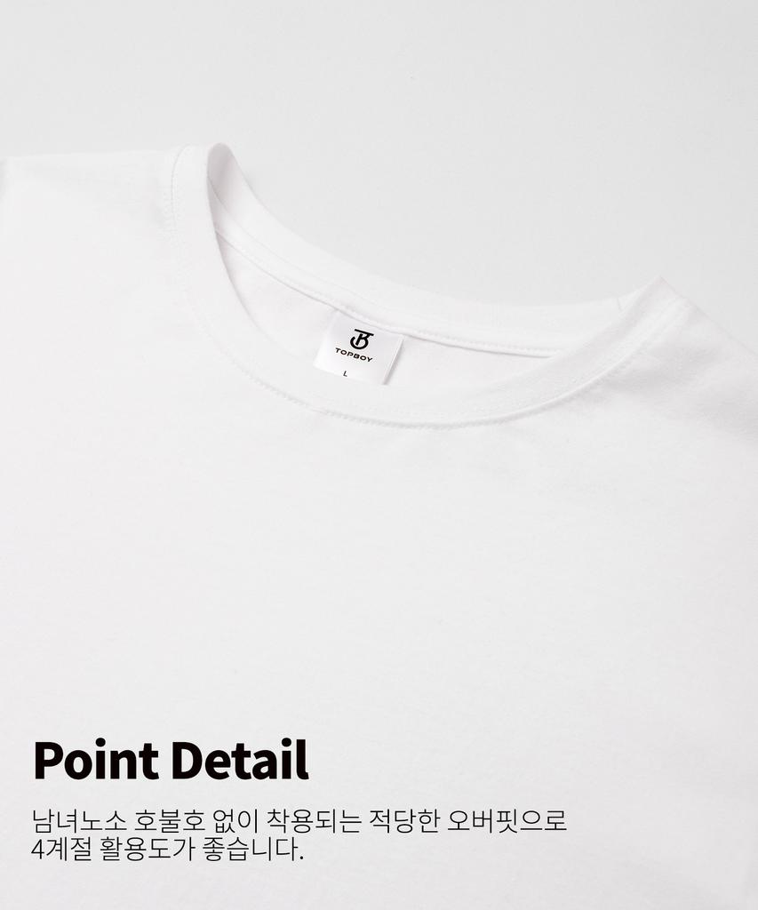 TOPBOY [2Pack] Crew Neck Oversized Long Sleeve T-Shirt 2 Colors