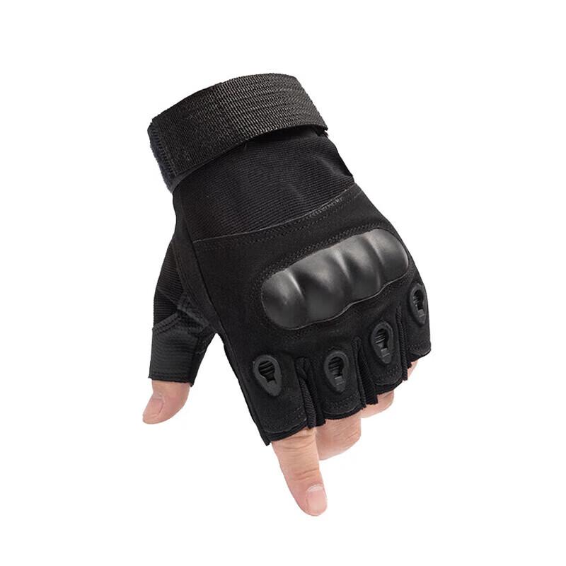 ZhouXiang Tactical Half-Finger Gloves