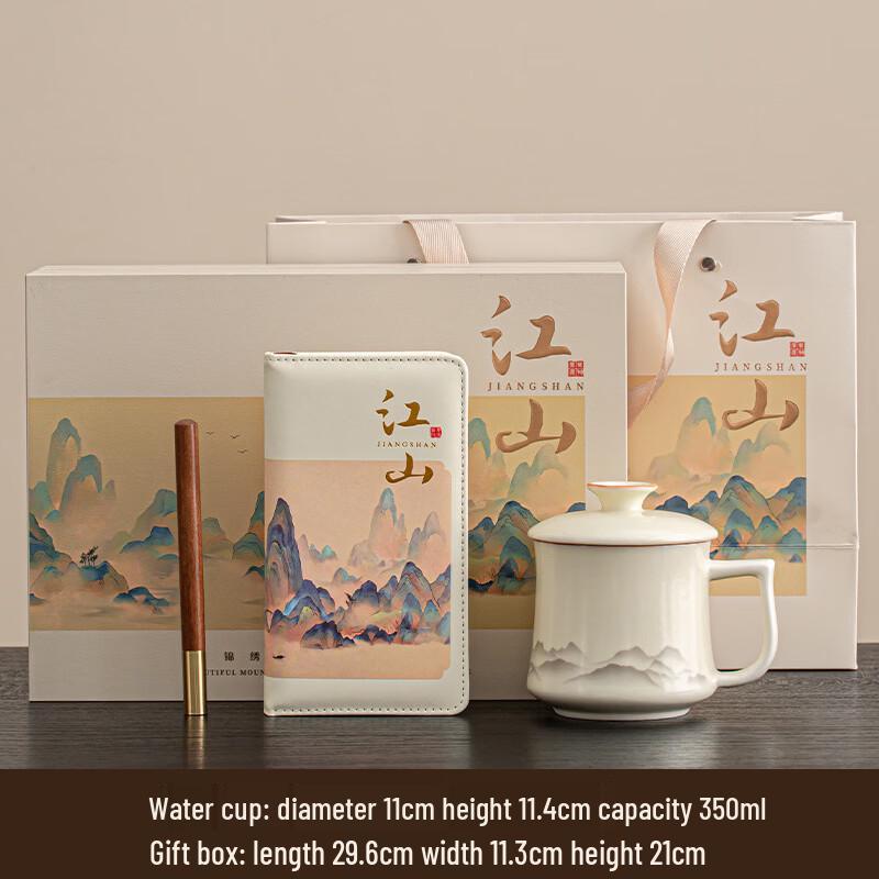 De'ou Starlight Ceramic Tea Cup Gift Set