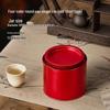 Square Tinplate Tea Can for Longjing Green Tea - Empty Packaging