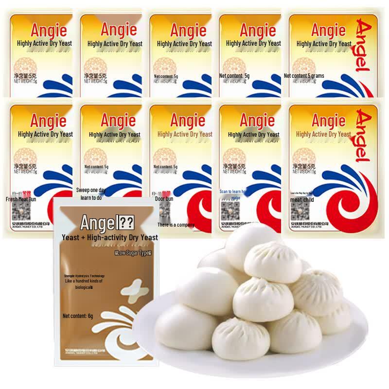 Angel & Baidragon Baking Leavening Agents