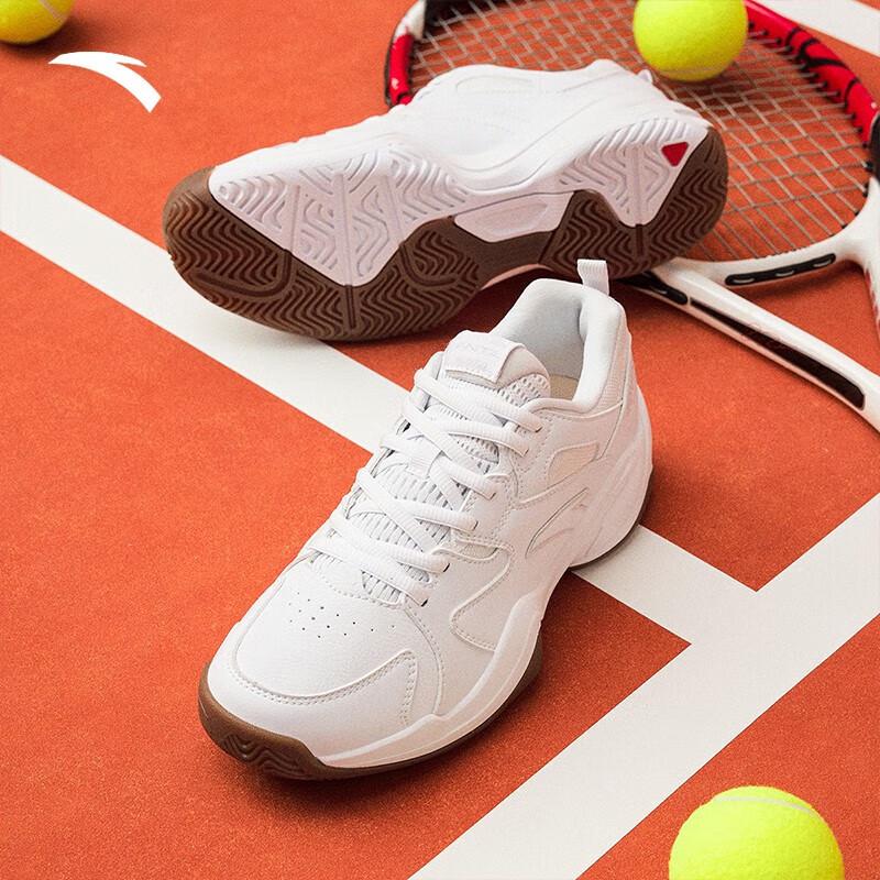 ANTA Men's Multi-Sport Training Shoes