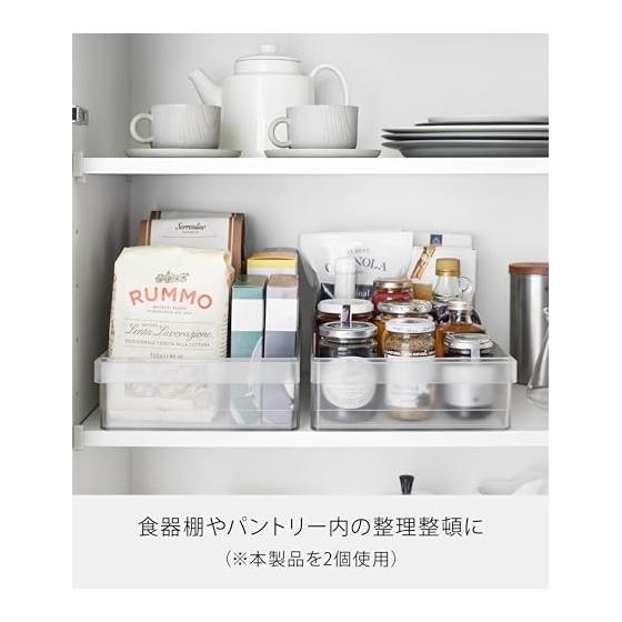 Yamazaki Jitsugyo 1477 Refrigerator Storage Case L with Dividers White W37.5 x D22 x H8.2cm Tower Refrigerator Storage Can Be Used to the Deepest