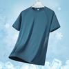Herren Schnelltrocknendes Atmungsaktives Mesh-Kurzarm-T-Shirt Eis Seide Kühlendes Sommer Top