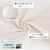 So Happy Drawstring Plain 30 X 40 Canvas Fabric Drawstring Bags of I'm Bags, Cotton, Cm, (Set 6)
