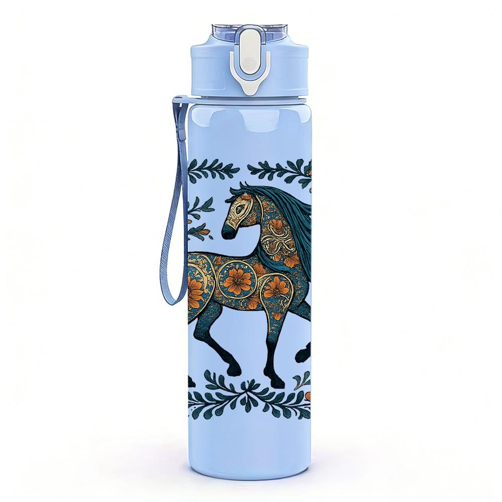 1PC Geometric Dark Horse Print 750ml Color Plastic Sports Water Bottle Leakproof Flip Straw Lid Suitable for Sports Office Home Use