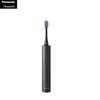 EW-DC20-K Electric Toothbrush CN Plug (adapter Included)
