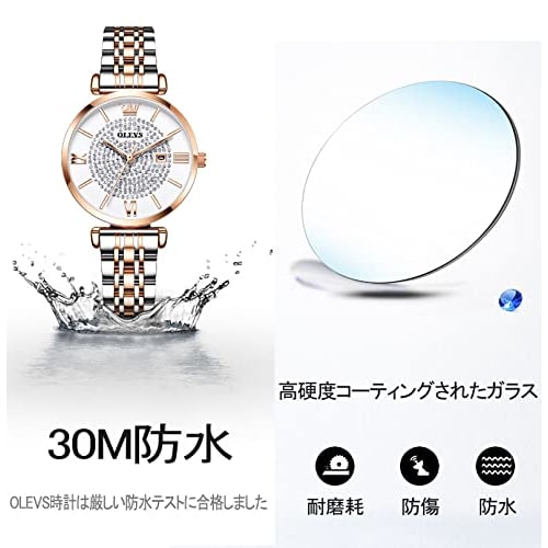 OLEVS Women's Watch, Simple and Casual, Date Display, Waterproof, Rose Gold with Diamond Dial, Double-Flip Closure, Wine Red, Gift