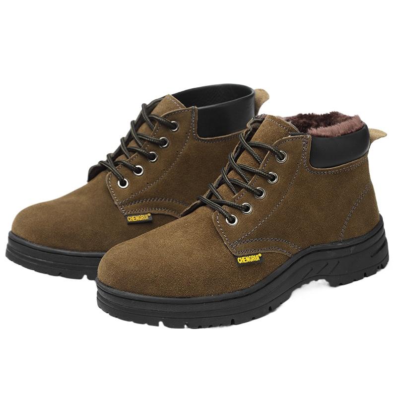 Labor Insurance Shoes Are Smash-proof and Puncture-proof, Men's Breathable Cowhide Safety Shoes