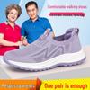 Atmungsaktive rutschfeste lässige Slip-On-Gehschuhe für Damen für Senioren, Frühling/Sommer