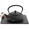 Cast Iron Kettle 1.25L Infuser With Strainer For Brewing Tea And Herbs