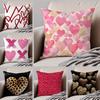 LLeopard Print Snowflakes Hearts Cushion Cover Throw Pillow Cover Hidden Button Durable Polyester Chair Cushion