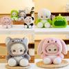 Wolf Rabbit Panda Animal Costume Plush Doll Childrens Birthday Gift Home Decor