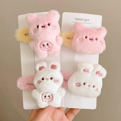 2023 Jolie épingle à cheveux en peluche en forme de cochon pour frange et cheveux du dos