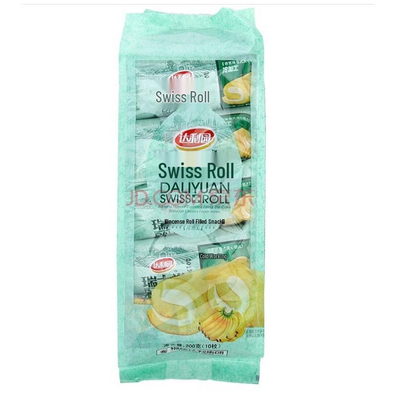 Daliyuan Banana Flavor Swiss Roll Pastry (200g x 16 Bags) 200g x 16 Bags