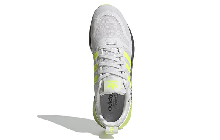 adidas Multix 'Bílá Solární Žlutá' GZ3525