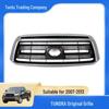 2007-2013 TUNDRA Front Center Grille - Original Style