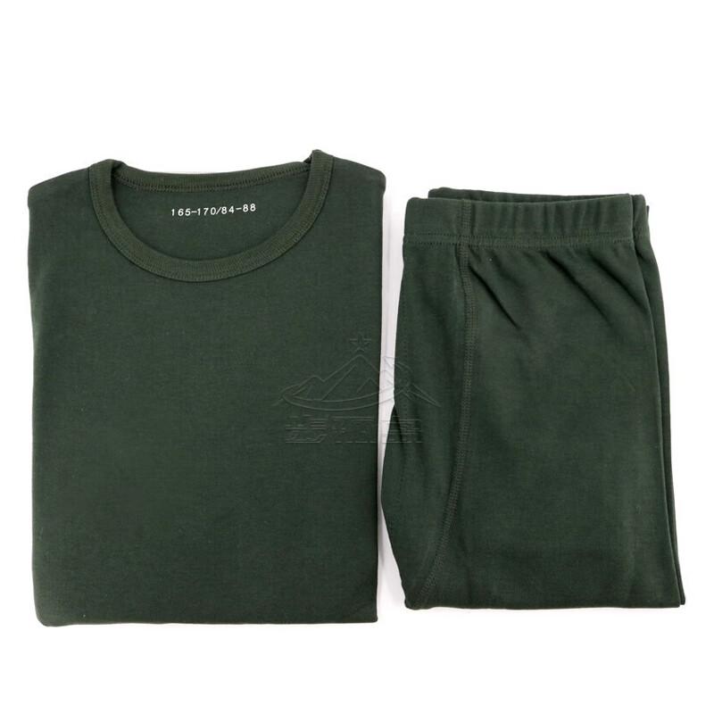 

Men s Thermal Underwear Set 180-185/104-108
