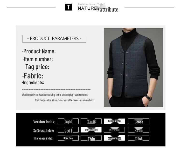 Hengyuanxiang Men's Winter Wool Blend Casual Vest