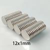 10/20/50pcs 12x1mm Ultra-Thin Large Round Magnets, Wide Surface Disc Magnets for Magnetic Gaskets, Sensors