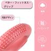 Grip Strength Training, Finger Stretcher Training Equipment, Training, Muscle Training,