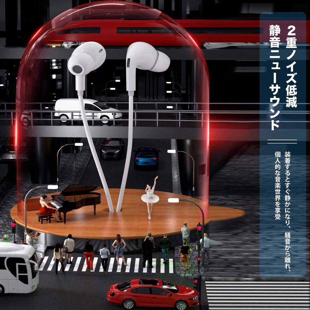 Wired Type-C Earphones [Upgraded Version] [Compatible with iPhone 16 & 15] Wired Earphones with USB-C and Type-C Jack, HIFI Sound Quality, Volume