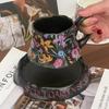 Wutuo Monet Garden Retro Floral Ceramic Mug & Saucer