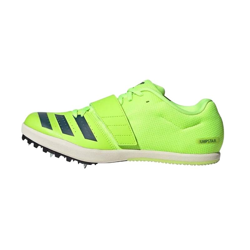 adidas Jumpstar  Green Black  Men s IE6885 EU 44