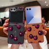 Z Flip 7 Case Retro Oil Painting Style Cherry Pattern Leather Texture Folding Fhone Cover For Samsung Galaxy Z Flip 7 6 5 4 Flip7 Flip6 Flip5