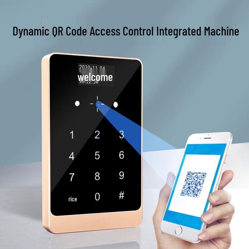Realand V87Z Dynamic QR Code Access Control System CN Plug (adapter Included)