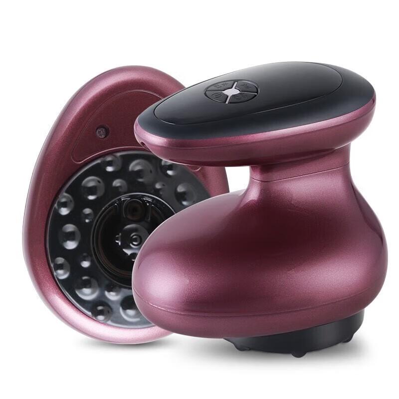 

Jindao Heated Electric Gua Sha & Cupping Massager