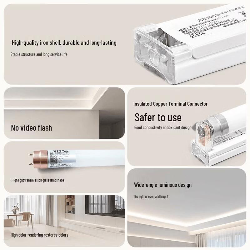 Fengchi Star Flash T8 LED Tube Light