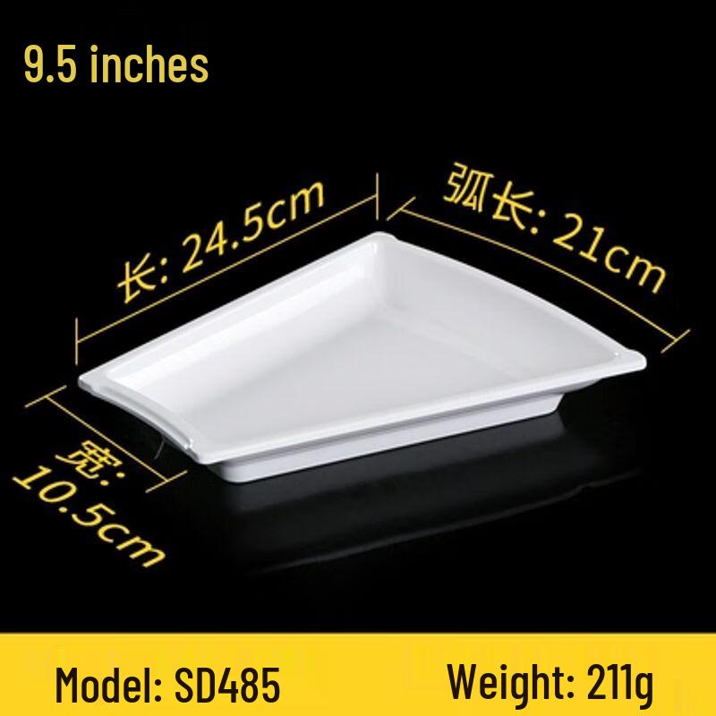 Chinese Style Melamine Tai Chi Bagua Combination Platter