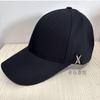 [USED] Authentic VARZAR496 Bazaar Cap with Inner Band, Worn by TWICE's Mina