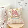 Cartoon Cute Fun Art M-My M-Melody Sro Comfortable Soft Hogar Pillowcase For Sofa Living Room Bed Home Decor Protective Covers