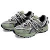 Asics Gel Kahana Tr V2 Light Green Pure Grey