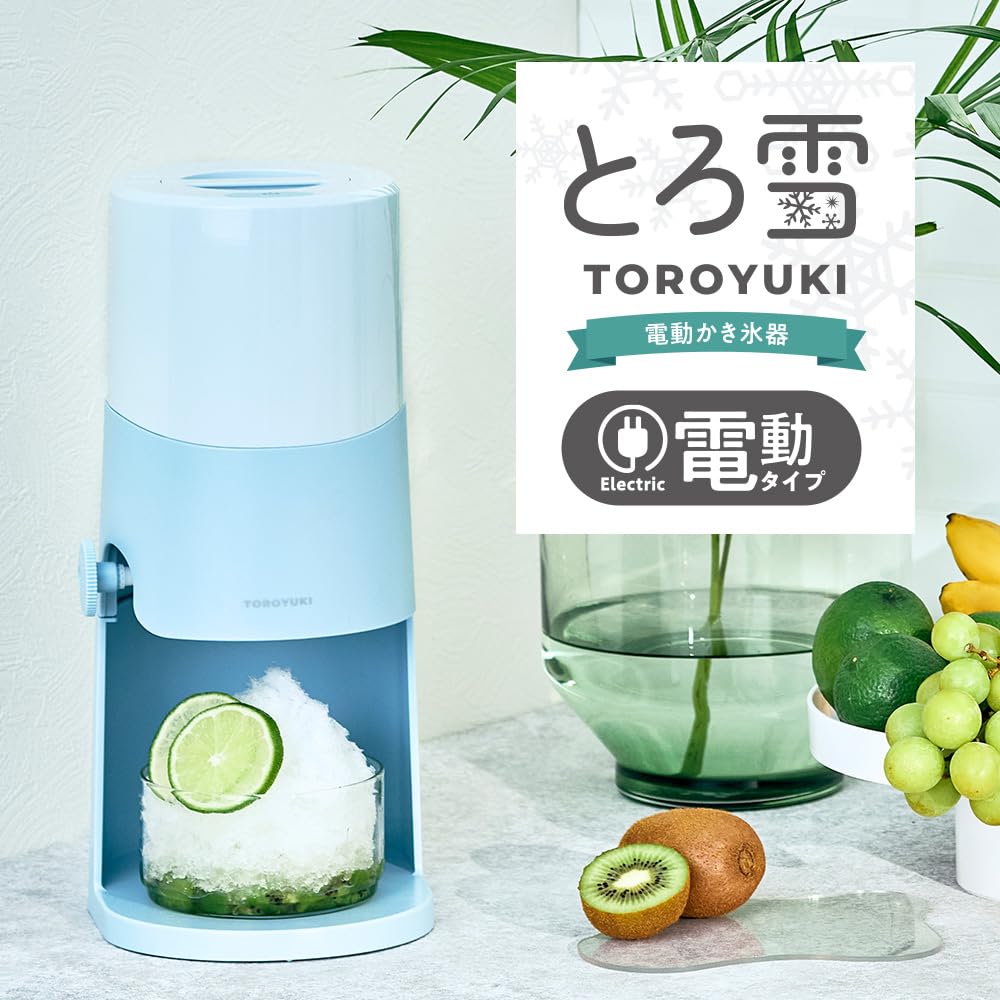 Modell Compact Doshisha Shaved Ice Schmelzklinge Höhenverstellung Inkl. 2 Eisbecher Rezept Blau [2025 Lagerung] Maker, elektrisch, flauschig, Schnee,