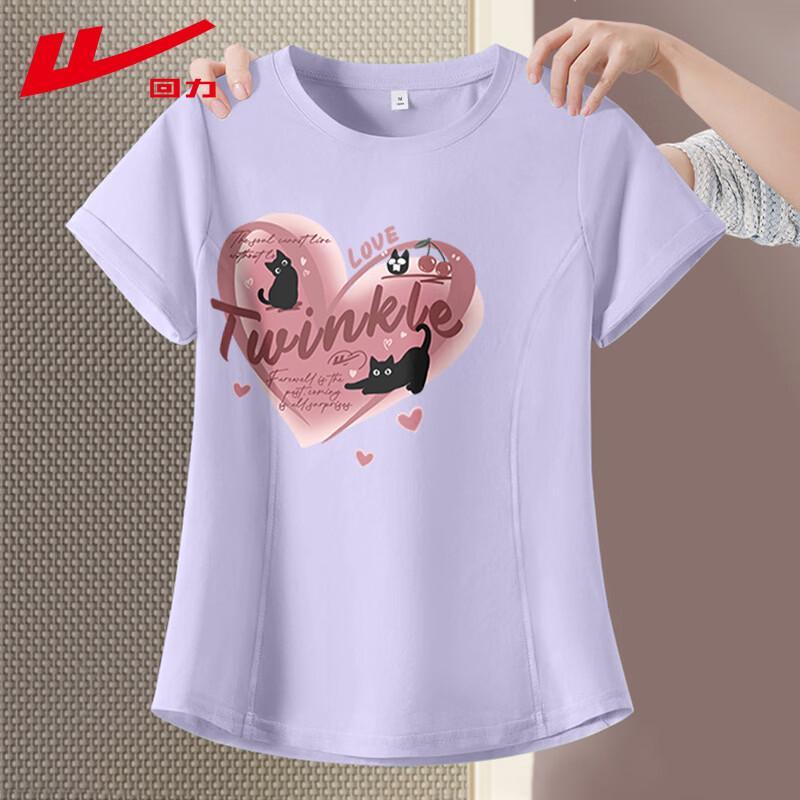 Warrior Women s Quick-Dry Summer T-Shirt L