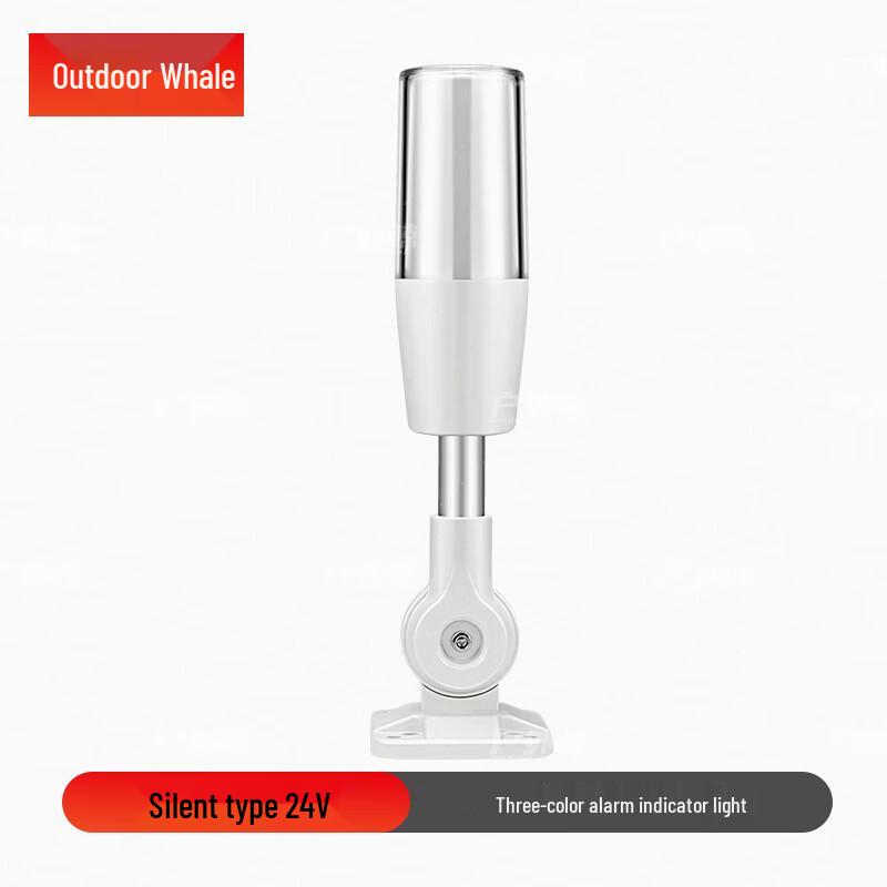 Outdoor Whale 3-Color Integrated Sound & Light Alarm Indicator