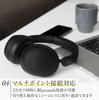 final UX1000 Bluetooth Wireless Headphones with Hybrid Noise Up to 70 Hours of and Connection Cancellation, Playback, Multi-Point (GREIGE)