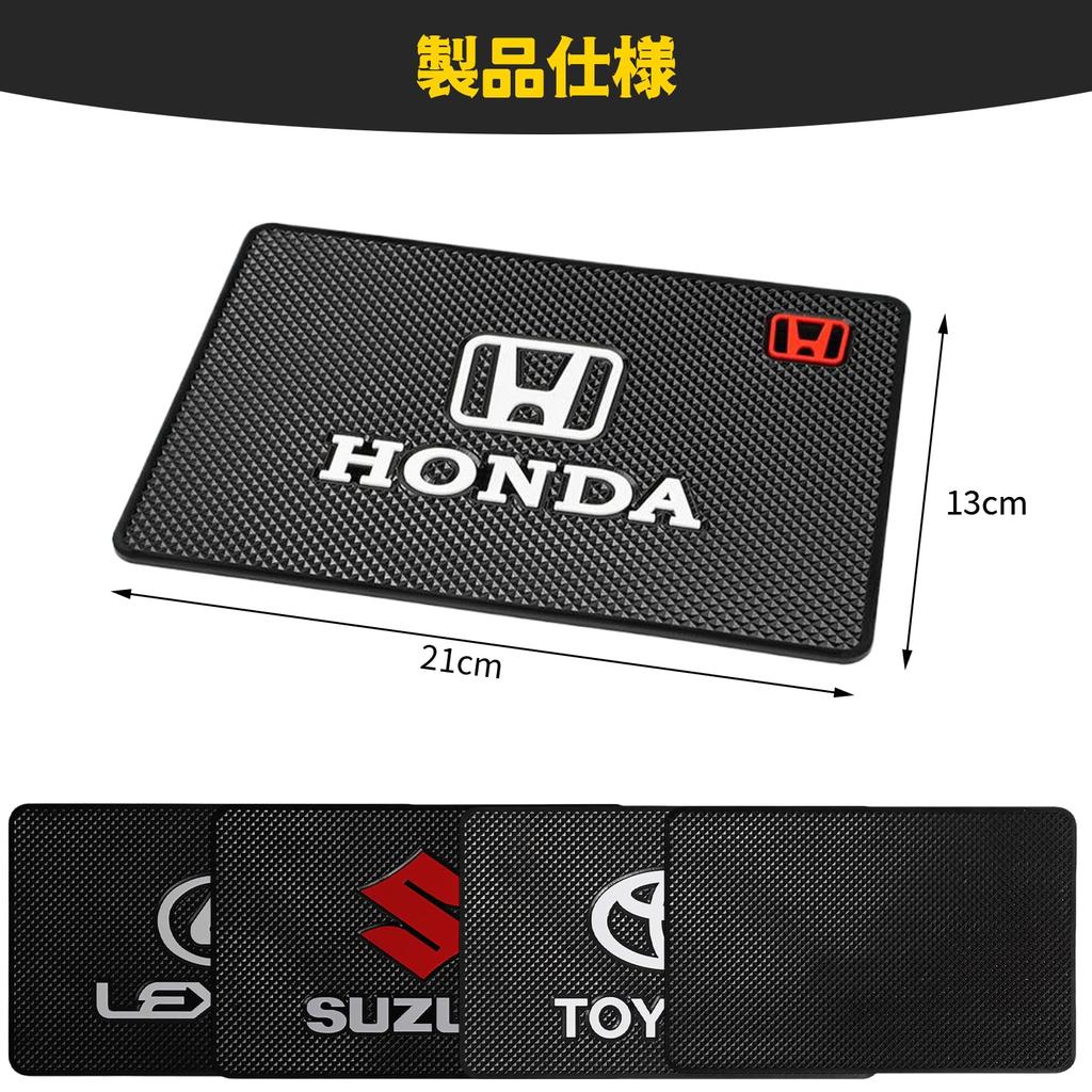 BLOOPIC Car Dashboard Anti-Slip Mat High Viscosity Silicone Sheet High Temperature Resistant Anti-Slip Washable