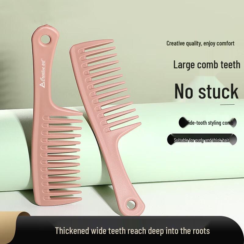 Aige Wide-Tooth Hair Detangling & Styling Comb